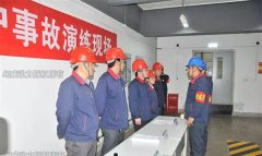 我們能為電力安全做些什么？